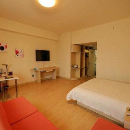 Jingjiang Inn Xining West Wuxi Road Qinghai Normal University Exterior photo