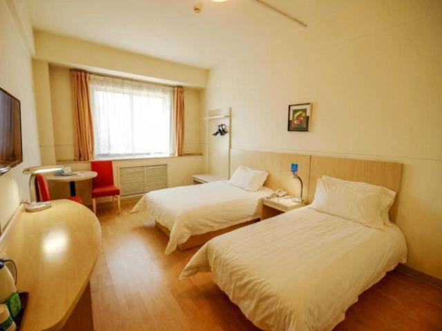 Jingjiang Inn Xining West Wuxi Road Qinghai Normal University Exterior photo