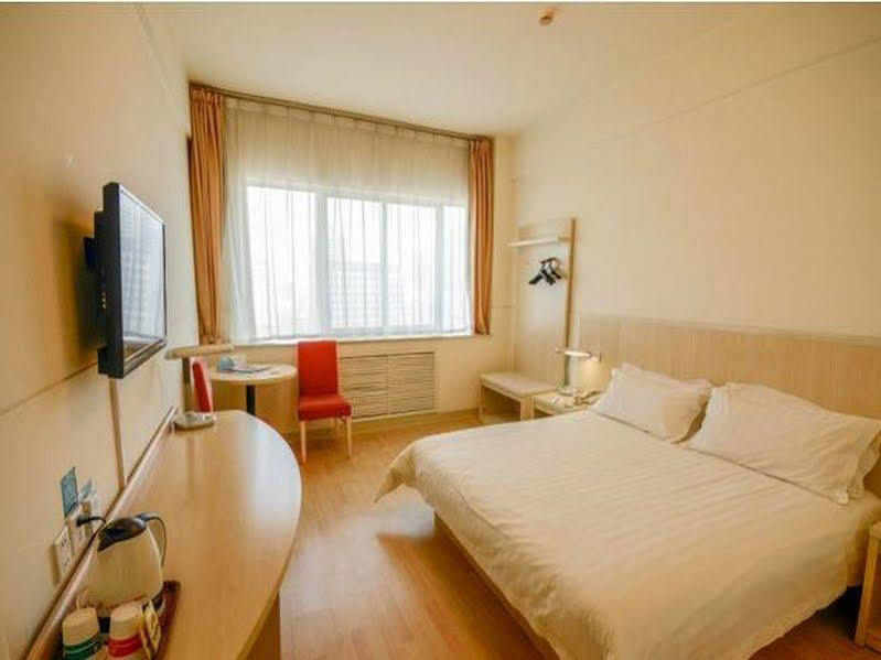 Jingjiang Inn Xining West Wuxi Road Qinghai Normal University Exterior photo