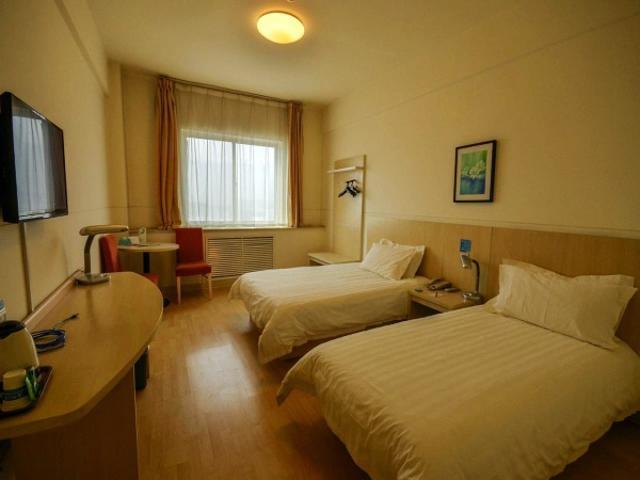 Jingjiang Inn Xining West Wuxi Road Qinghai Normal University Exterior photo
