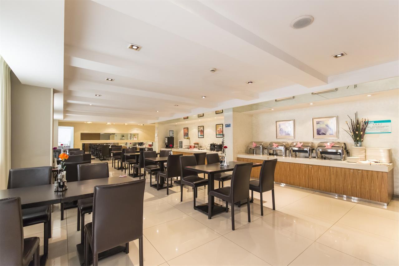 Jingjiang Inn Xining West Wuxi Road Qinghai Normal University Exterior photo