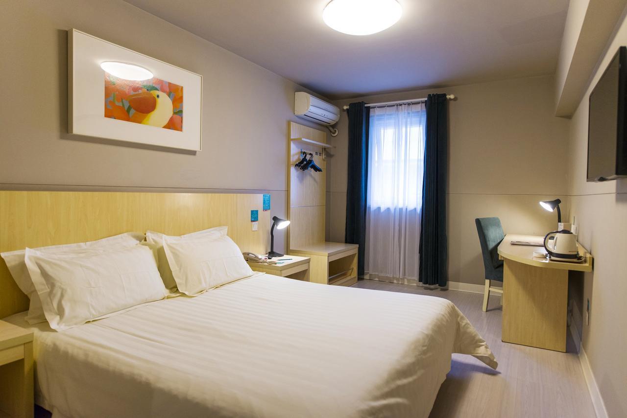 Jingjiang Inn Xining West Wuxi Road Qinghai Normal University Exterior photo