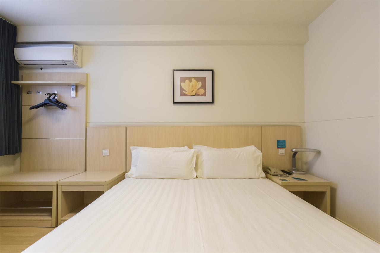 Jingjiang Inn Xining West Wuxi Road Qinghai Normal University Exterior photo